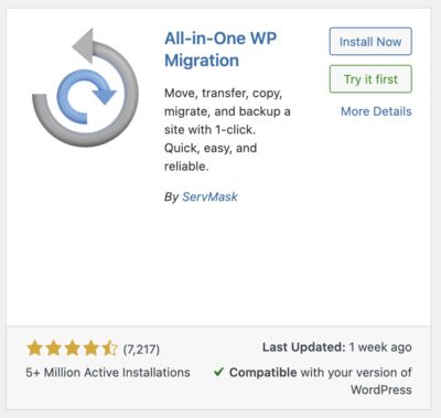 워드프레스 이전